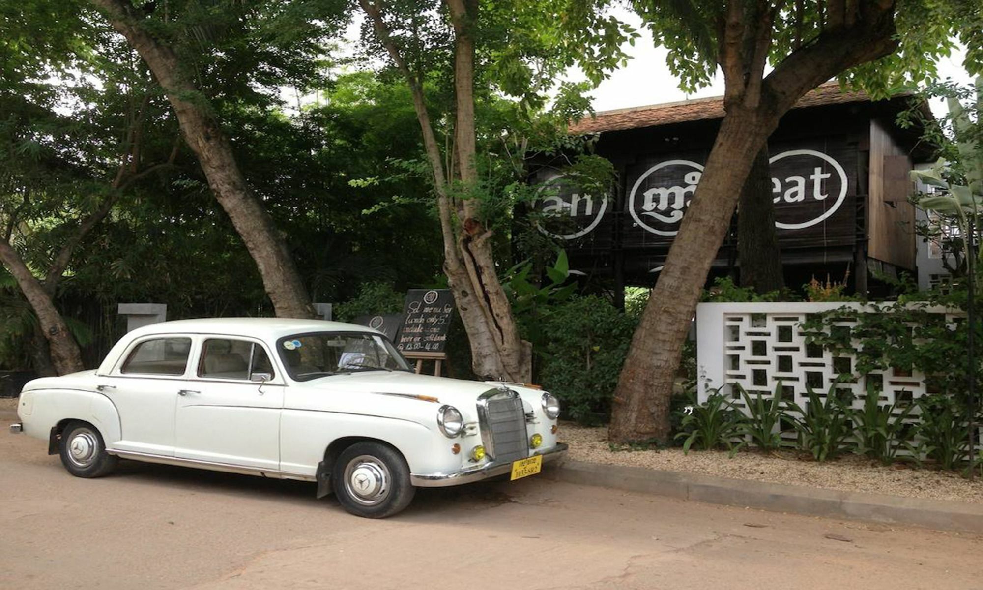 Comoda Casa Hotel 暹粒 外观 照片
